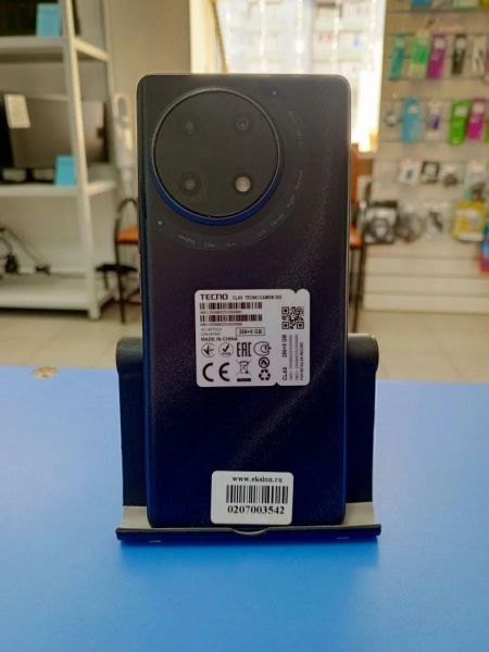 сотовый телефон TECNO Camon 30S 8/256GB (CLA5) Duos в Усть-Илимск
