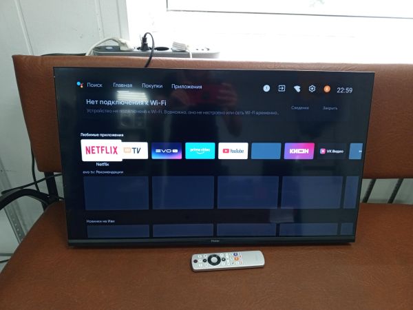 телевизор Haier 32 Smart TV S2 PRO в Усть-Илимск
