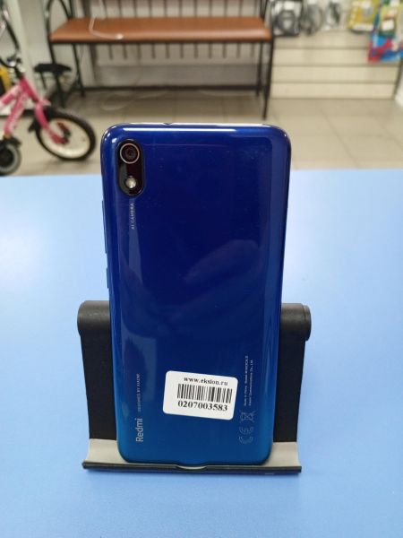 сотовый телефон Xiaomi Redmi 7A 2/32GB (M1903C3EG) Duos в Усть-Илимск