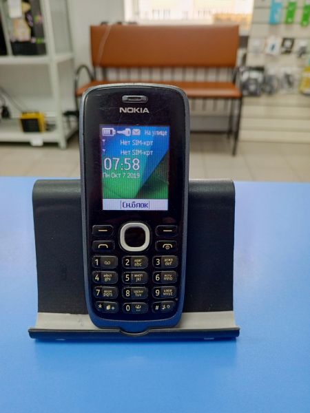 сотовый телефон Nokia 112 (RM-837) Duos в Усть-Илимск