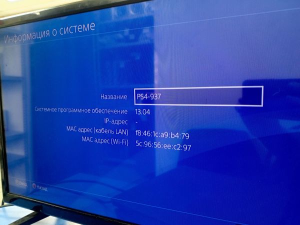 игровая приставка Sony PlayStation 4 Slim 500GB (CUH-2108A) в Усть-Илимск