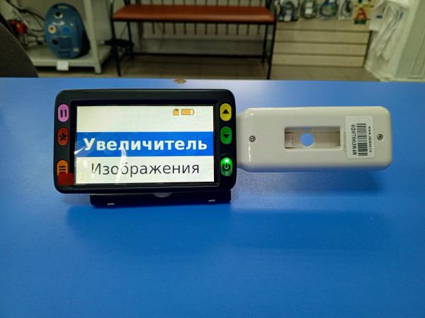 видеоувеличитель ЭРВУ СОКОЛ 1 в Усть-Илимск