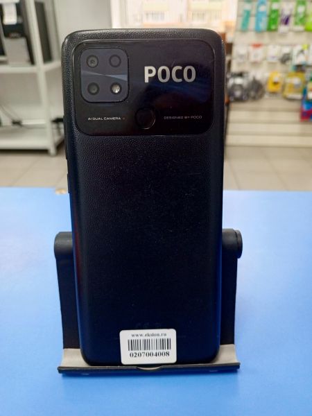 сотовый телефон POCO C40 4/64GB (220333QPG) Duos в Усть-Илимск