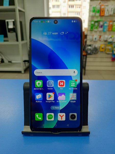сотовый телефон Realme C55 8/256GB (RMX3710) Duos в Усть-Илимск