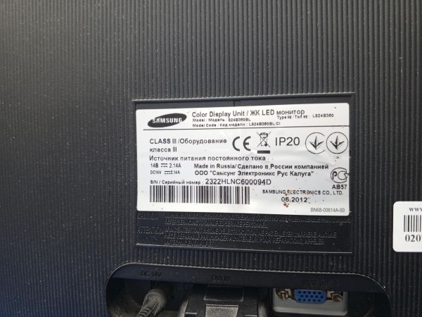 монитор Samsung S24B350BL в Усть-Илимск