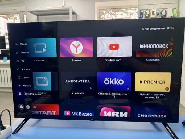 телевизор DEXP F32H8050C в Усть-Илимск