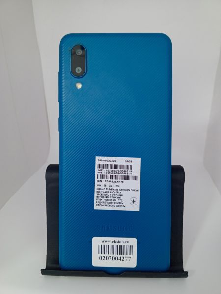 сотовый телефон Samsung Galaxy A02 2/32GB (A022G) Duos в Усть-Илимск