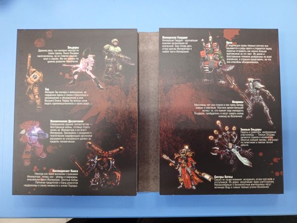 видеоигра Dawn of War полное издание (PC) в Усть-Илимск