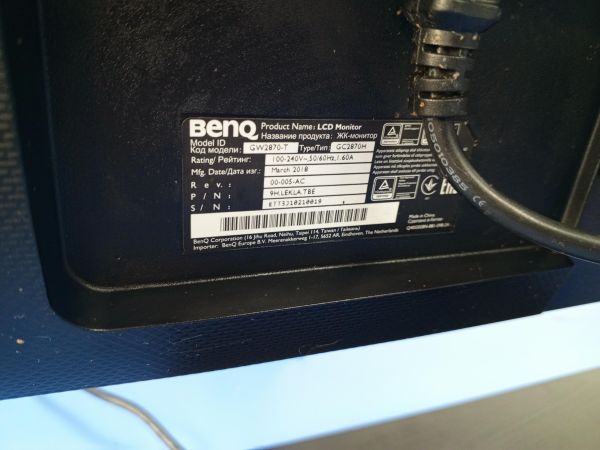 монитор BenQ GW2870H в Усть-Илимск