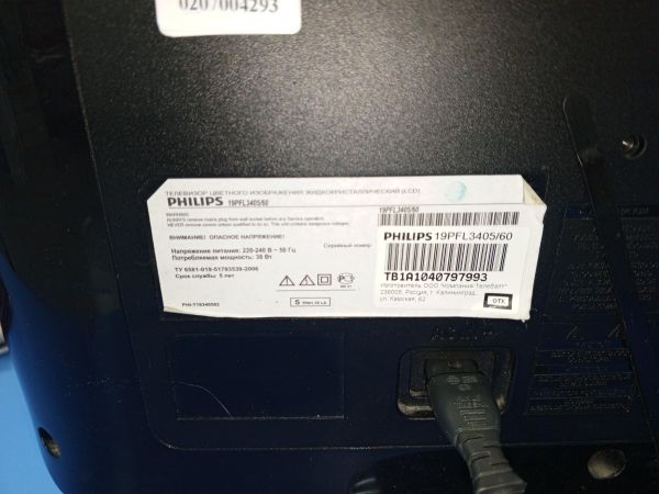 телевизор Philips 19PFL3405/60 в Усть-Илимск