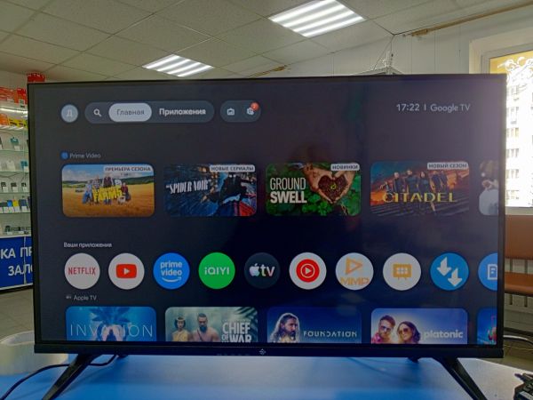 телевизор DEXP 32HHG1 в Усть-Илимск