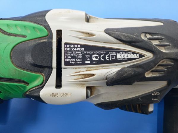 перфоратор сетевой Hitachi DH24PB3 в Усть-Илимск