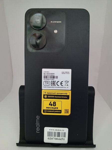 сотовый телефон Realme Note 60x 3/64GB (RMX3938) Duos в Усть-Илимск
