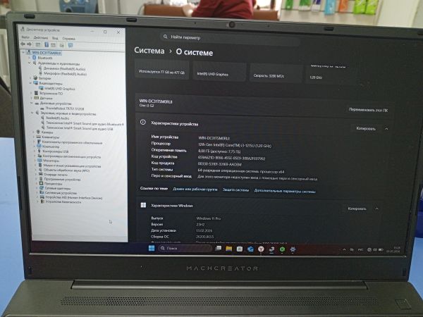 ноутбук Machcreator One i3 G2 в Усть-Илимск