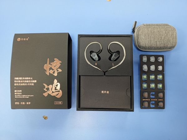 проводные наушники ZhuAudio Z3 в Усть-Илимск