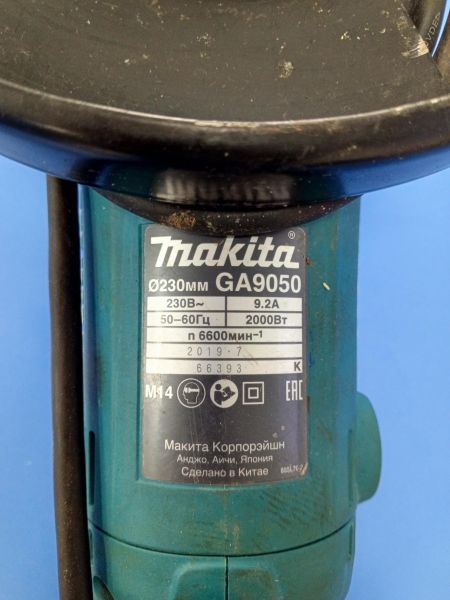 шлифмашина угловая сетевая Makita GA9050 в Усть-Илимск