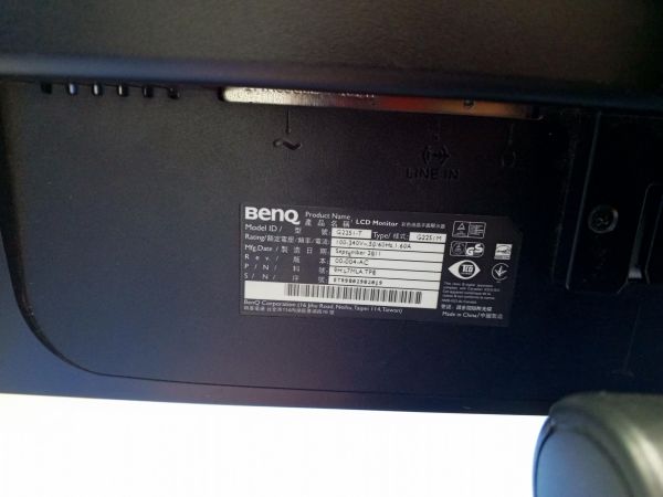 монитор BenQ G2251TM в Усть-Илимск