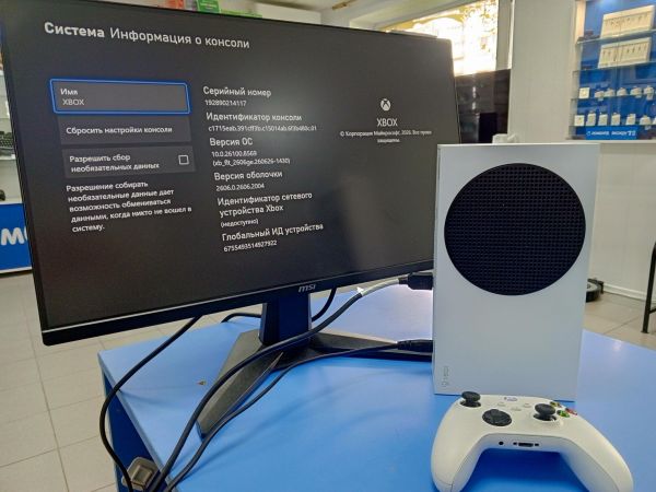 игровая приставка Microsoft Xbox Series S 512GB (1883) в Усть-Илимск