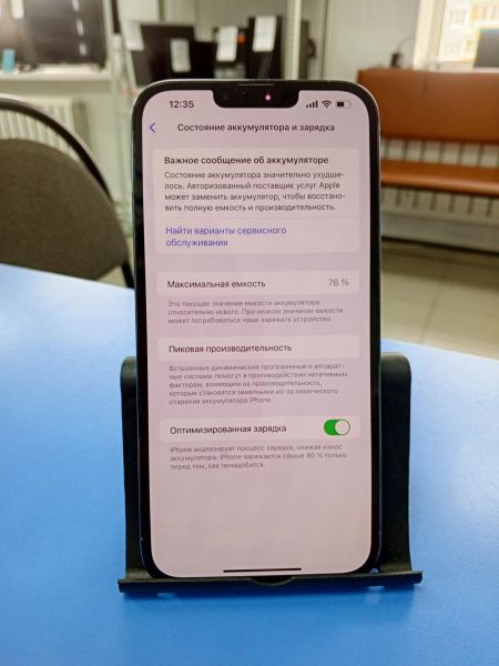 сотовый телефон Apple iPhone 13 Pro Max 128GB в Усть-Илимск