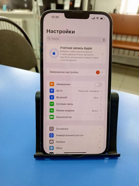 сотовый телефон Apple iPhone 13 Pro Max 128GB в Усть-Илимск