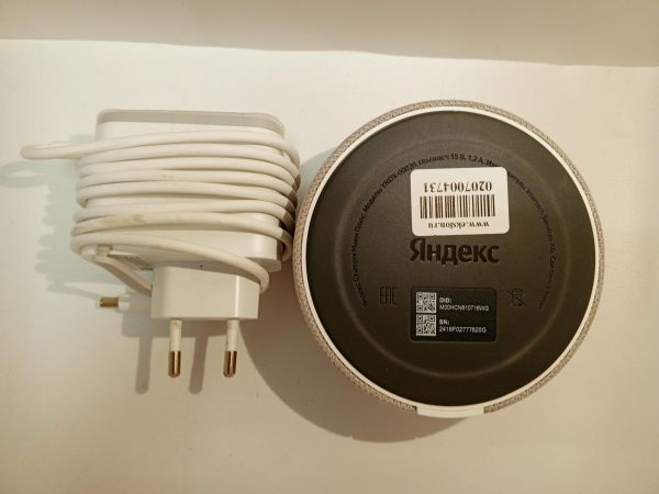 умная колонка Яндекс Станция Мини Плюс (YNDX-00020) с СЗУ в Усть-Илимск