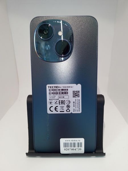 сотовый телефон TECNO Spark Go 1 3/64GB (KL4) Duos в Усть-Илимск