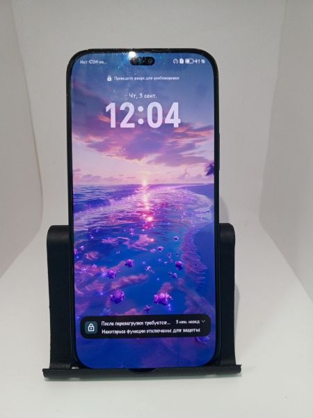 сотовый телефон Honor X8b 8/256GB (LLY-LX1) Duos в Усть-Илимск