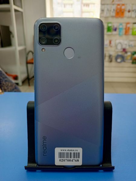 сотовый телефон Realme C15 4/64GB (RMX2180) Duos в Усть-Илимск