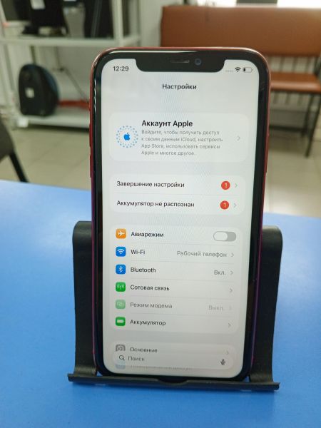 сотовый телефон Apple iPhone 11 64GB в Усть-Илимск