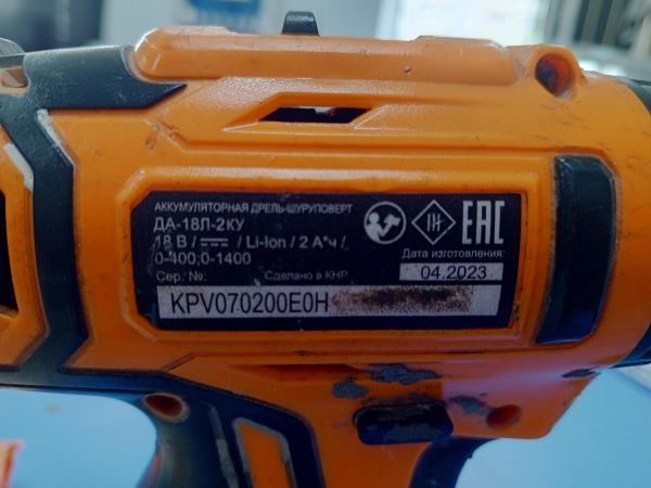 шуруповёрт аккумуляторный ВИХРЬ ДА-18Л-2КУ (33 Н·м) с СЗУ в Усть-Илимск