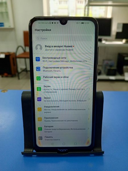 сотовый телефон Huawei Y6 2019 (MRD-LX1F) Duos в Усть-Илимск
