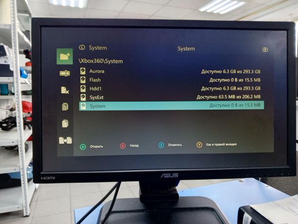 игровая приставка Microsoft Xbox 360 S 320GB (1439) в Усть-Илимск