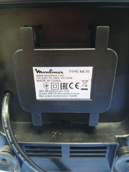 мясорубка Moulinex HV3 ME306832 в Усть-Илимск