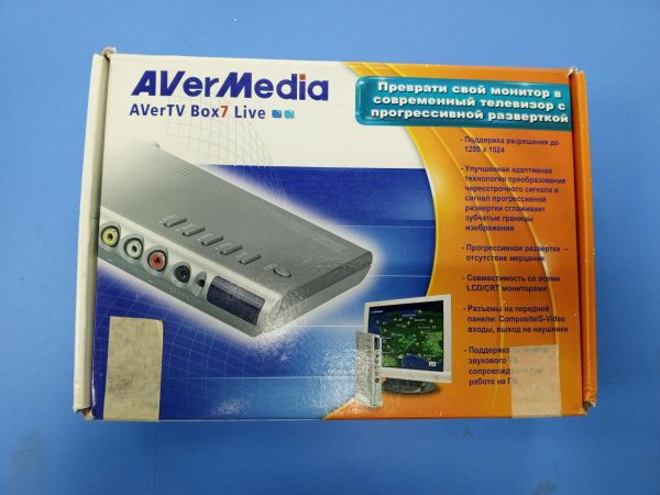 тв-приставка AVerMedia AVerTV Box7 Live в Усть-Илимск
