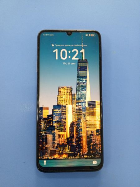 сотовый телефон Huawei nova Y63 6/128GB (GFY-LX1) Duos в Усть-Илимск