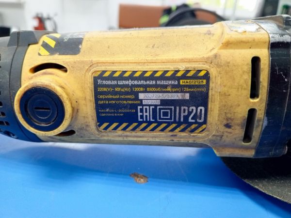 шлифмашина угловая сетевая Hanskonner HAG12125 в Усть-Илимск