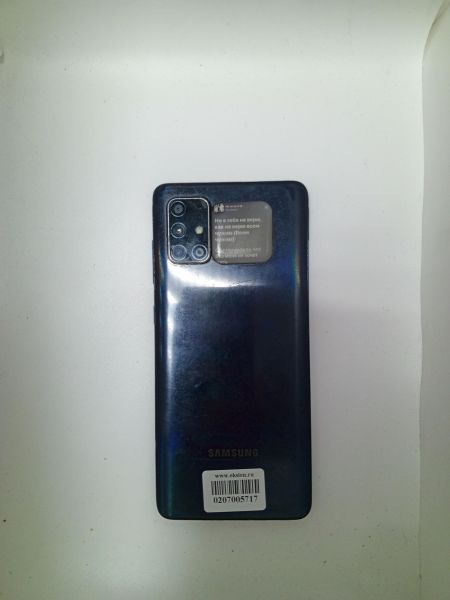 сотовый телефон Samsung Galaxy A71 6/128GB (A715F) Duos в Усть-Илимск