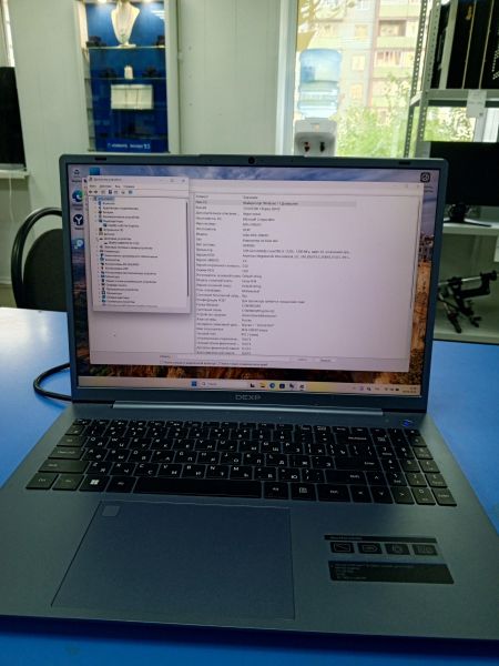 ноутбук DEXP Atlas M16-I5W301 в Усть-Илимск