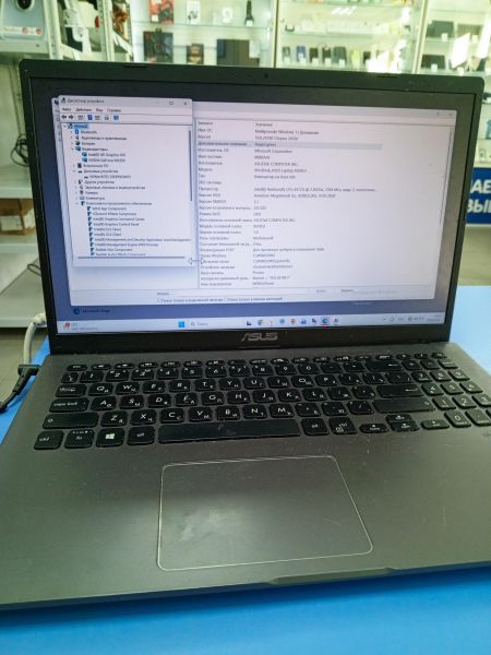 ноутбук ASUS Laptop 15 X509UJ-EJ036 в Усть-Илимск