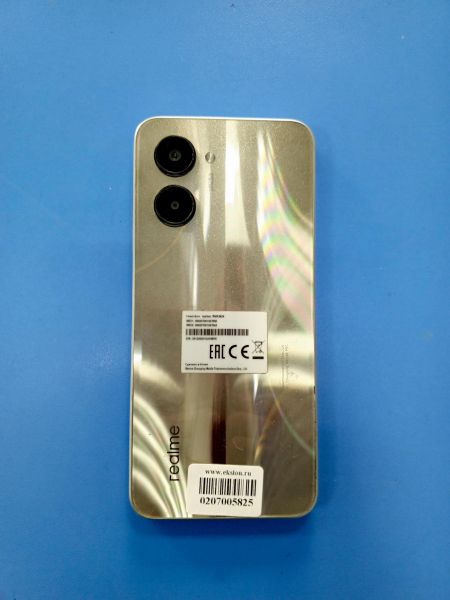 сотовый телефон Realme C33 4/128GB (RMX3624) Duos в Усть-Илимск