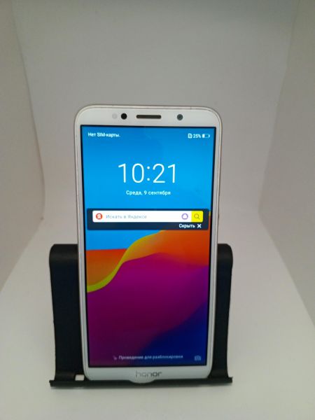 сотовый телефон Honor 7A 2/16GB (DUA-L22) Duos в Усть-Илимск