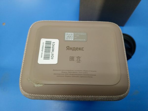 умная колонка Яндекс Станция 2 (YNDX-00051E) с СЗУ в Усть-Илимск