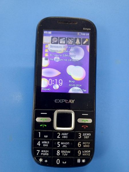 сотовый телефон Explay Simple три сим карты в Усть-Илимск