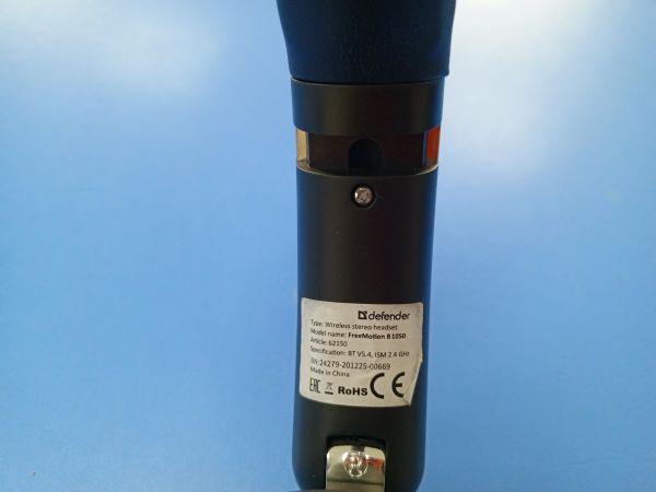 беспроводные наушники Defender FreeMotion B1050 в Усть-Илимск