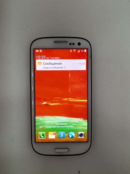 сотовый телефон Samsung Galaxy S3 (I9300) в Усть-Илимск
