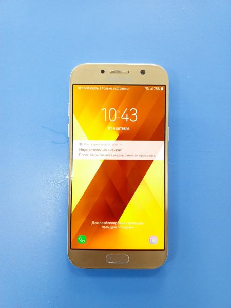 сотовый телефон Samsung Galaxy A5 2017 3/32GB (A520F) Duos в Усть-Илимск
