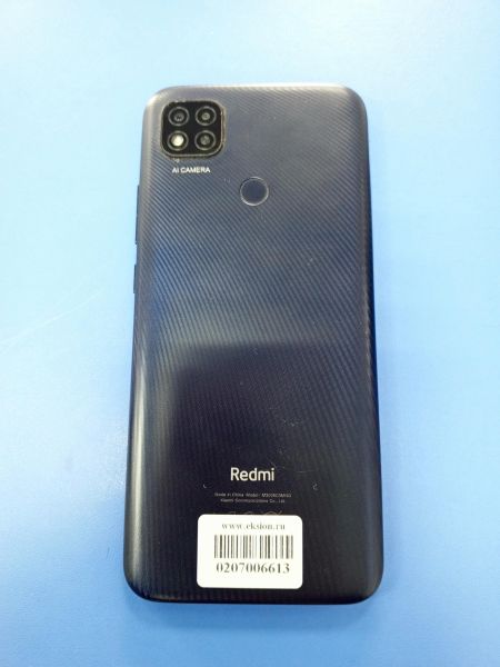 сотовый телефон Xiaomi Redmi 9C NFC 2/32GB (M2006C3MNG) Duos в Усть-Илимск