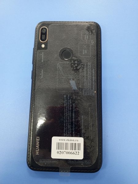 сотовый телефон Huawei Y6 2019 (MRD-LX1F) Duos в Усть-Илимск