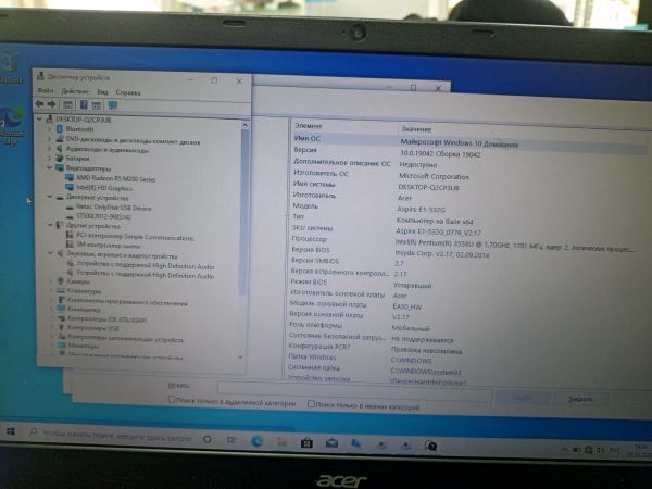 ноутбук Acer Aspire E1-532G-35584G50Mnkk в Усть-Илимск