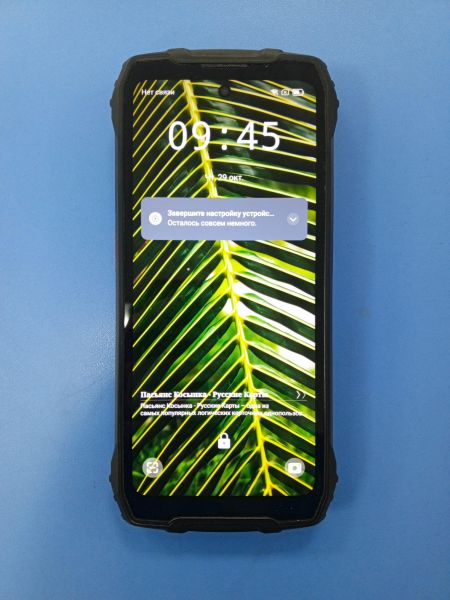 сотовый телефон Blackview BL7000 Pro 8/256GB Duos в Усть-Илимск